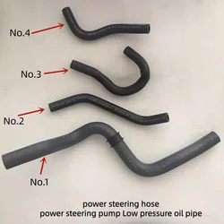 For Honda 2006-2011 8th generation Civic  Steering Oil Pipe  Booster Pump Low-pressure Oil Pipe  Return Oil Pipe  Original