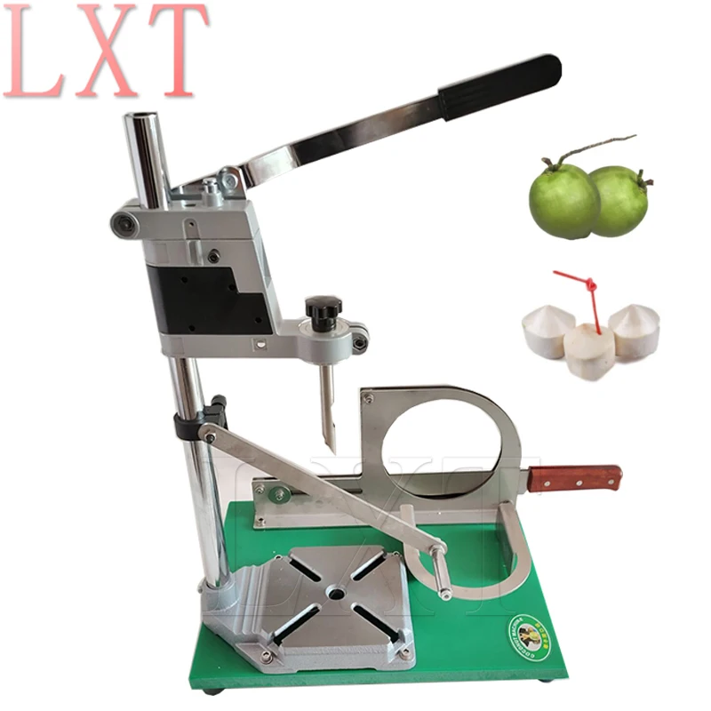 Coconut Cutter Manual Opening Coconuts Machine Save Effort Coconut Capping Cover Drilling Machine