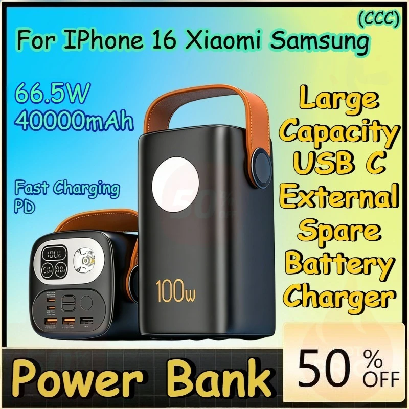 

CCC 40000mAh/60000mah Power Bank USB C External Spare Battery Charger for IPhone 16 Xiaomi Fast Charging PD 66.5W/100w
