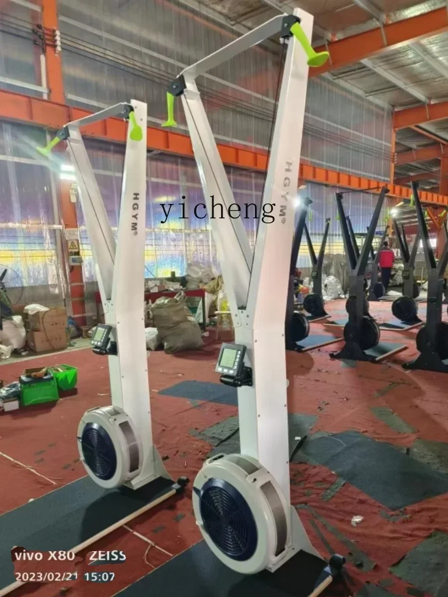

Skiing Machine Wind Resistance Gear Adjustment Simulation Gym Building up Arm Muscles Multi-Function