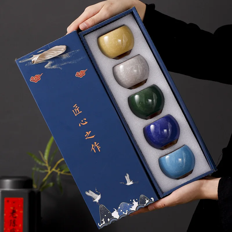Ice Cracked Five Elements Dragon Egg Cup Ceramic Kung Fu Tea Set Tea Cups Open Pieces Glaze Tea Tasting Cup Gift Box Set Busines