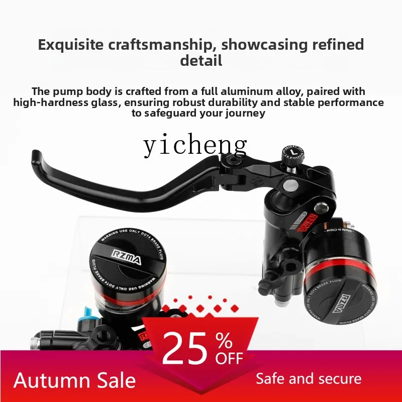 

is suitable for electric vehicle pole core upgrade disc brake T22P direct push brake upper pump
