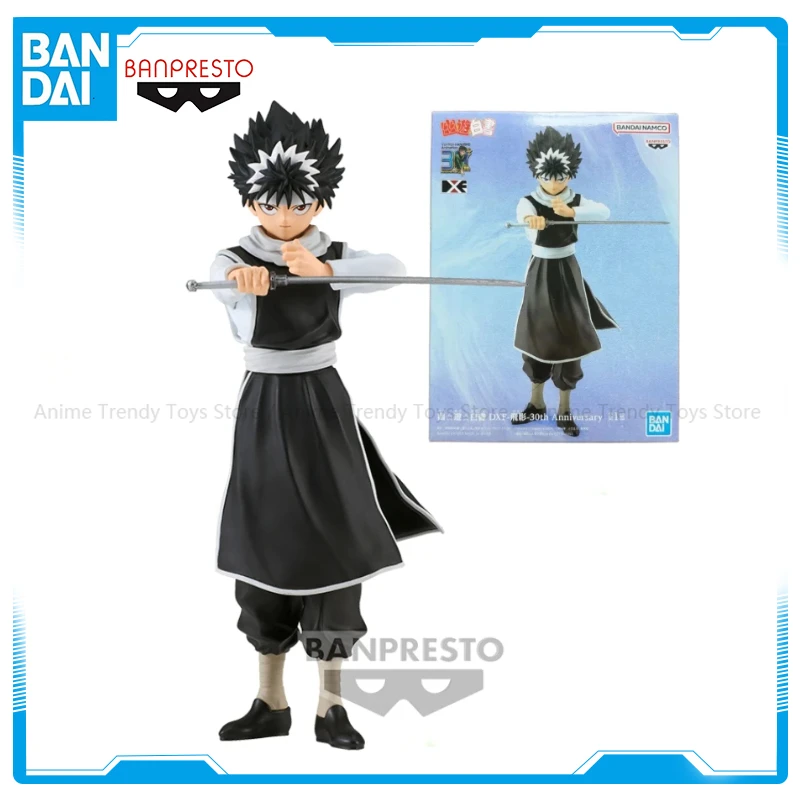 

In Stock Bandai BANPRESTO DXF YuYu Hakusho Hiei 30th Anniversary Anime Action Figure Toy Gift Model Collection WY