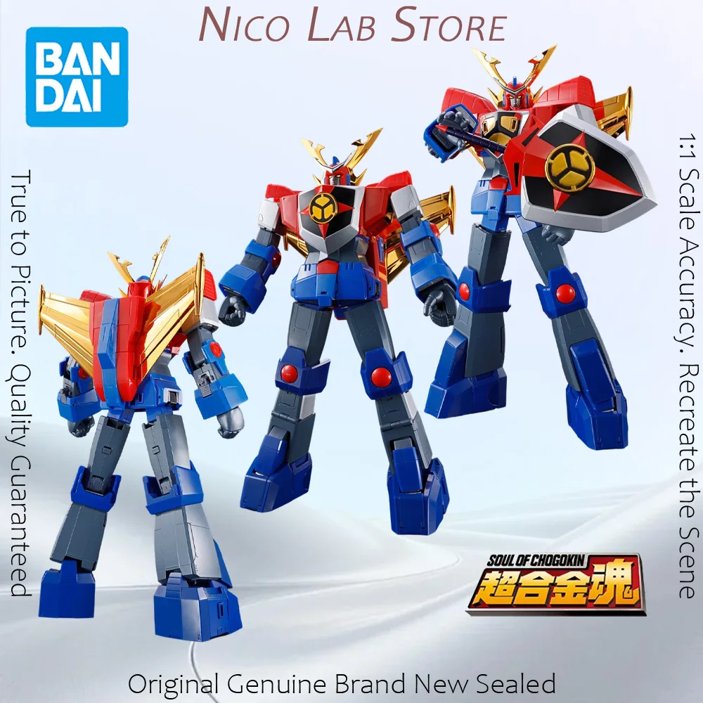 Figura Original en Stock de BANDAI SOUL OF CHOGOKIN ROBOT KING DAIOJA GX-61R, Modelo de Anime, Juguete de Acción