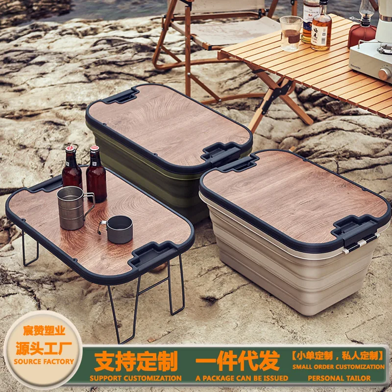 

Outdoor Folding Box Picnic Basket Storage Box Storage Box Wooden Lid Thickened Outdoor Multifunctional Camping Car Storage Box