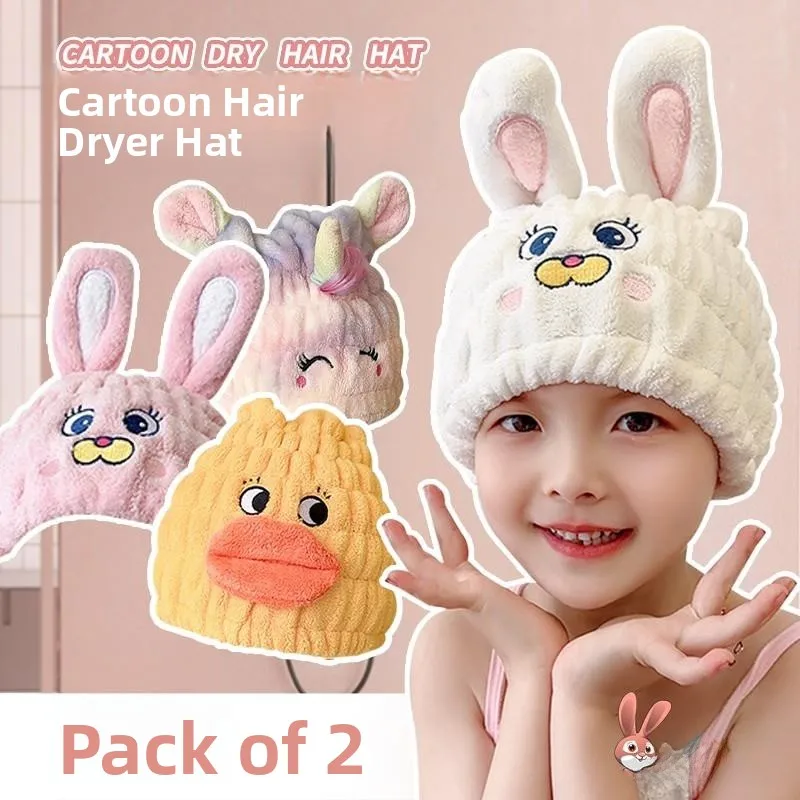 

Детская шапочка для быстрой сушки волос Thiened: супервпитывающая, без выдувания, для купания, милая мультяшная шапочка для сушки волос для малышей, для личной гигиены