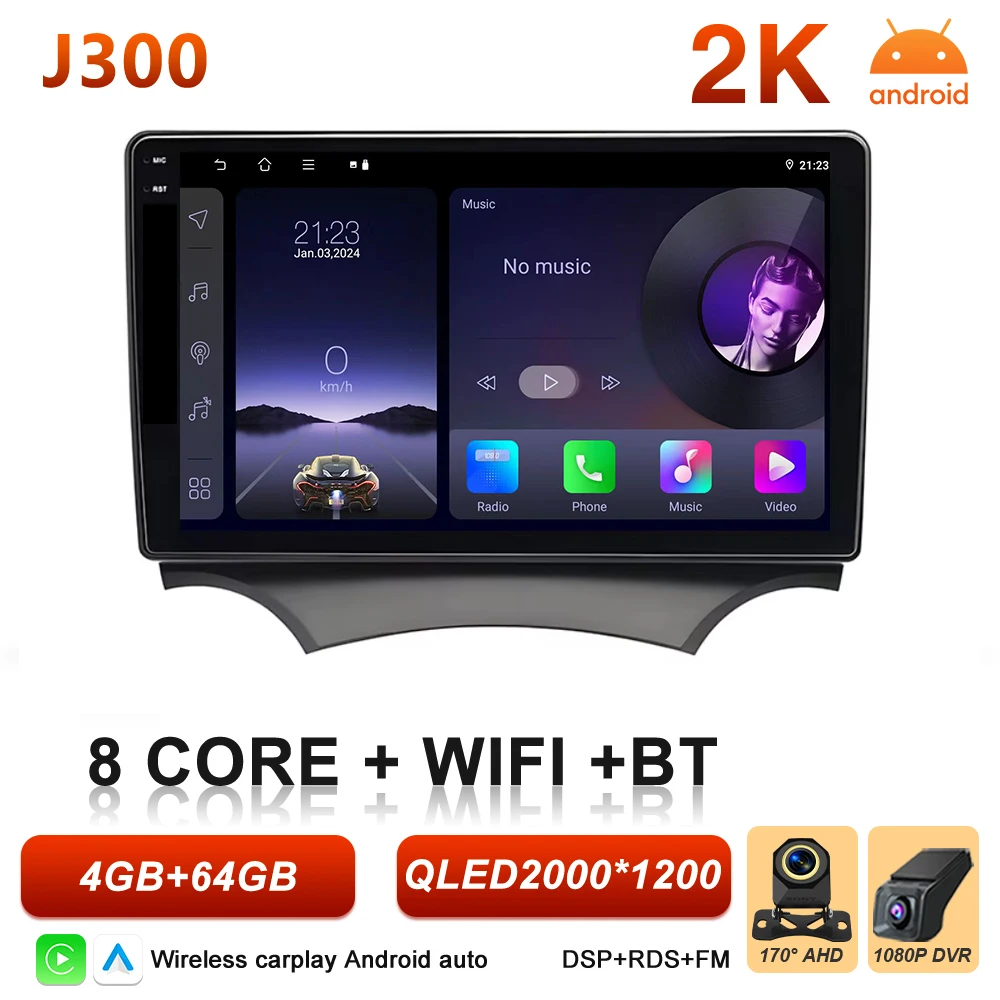 Android 16 Auto autoradio voor Ford Ka 2008 2009 2010 2011 2012 2013 2014 Carplay multimediaspeler stereo GPS head unit DSP BT