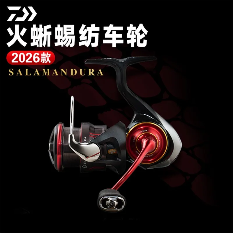 26 Spinning Wheel Far Throw Luya Oblique Fishing Line Wheel