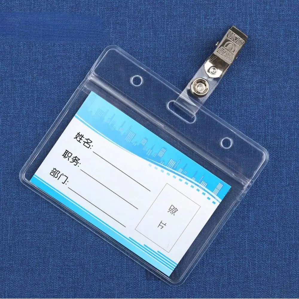 PVC Bank Card ID Credit Card Work Certificate Work Card Protection Cover Badge Holders Office Supplies Work Card Holder