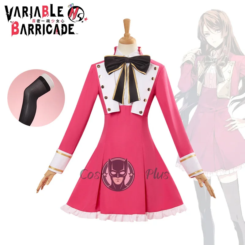 

A Hopeless Romantic Despite Her Calculated Demeanor cosplay costumes Tōjō Hibari anime cosplay clothing