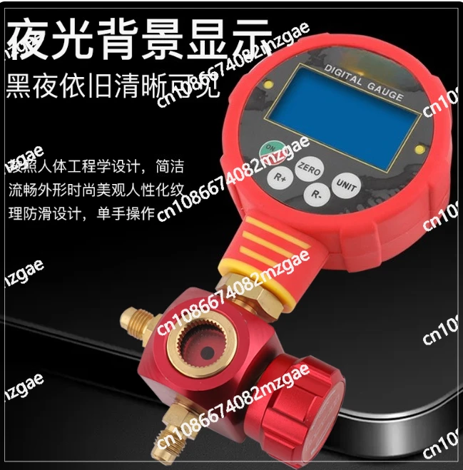 Digital Manifold Gauge Refrigeration Pressure Tester WK-688L /H WK-6881LC /H High Pressure Air Conditioning Low Pressure Meter