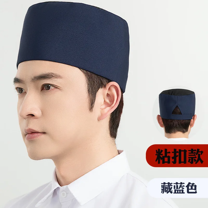 Gorro de Chef, restaurante occidental, camarero, hotel, sombrero de trabajo, gorro de cocina, barman, Catering