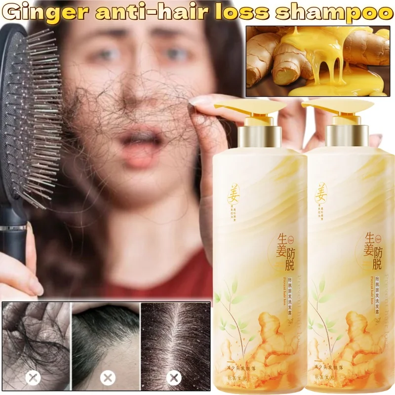 champu-de-jengibre-800ml-control-de-aceite-de-larga-duracion-limpia-los-foliculos-capilares-jengibre-fortalece-las-raices-del-cabello-y-suaviza-el-champu