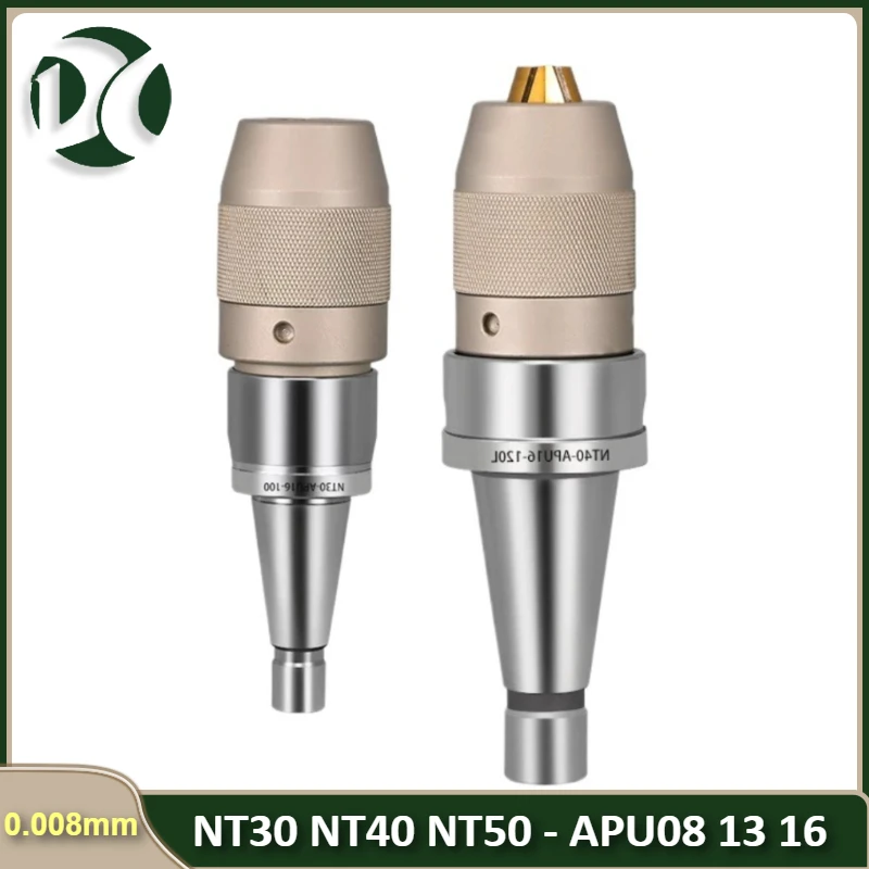 

Держатель инструмента для сверлильного станка NT NT30 NT40 NT50 ISO40 APU APU08 APU13 APU16, автоматический поворотный патрон для сверления, цанговый патрон