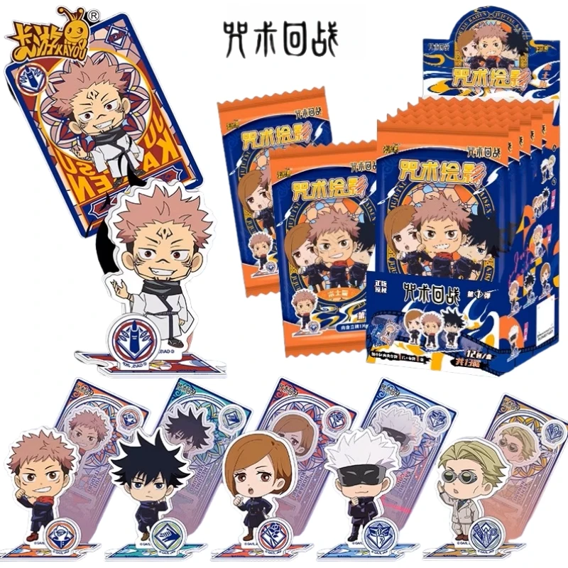 

KAYOU Jujutsu Kaisen Card Spell Shadow Warlock Acrylic Collection Cards Anime Peripheral Flash Card Toys Gifts Original Box