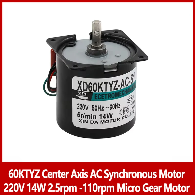 60KTYZ Center Axis AC Synchronous Motor 220V 14W 2.5rpm -110rpm Micro Gear Motor Permanent Magnet Motor