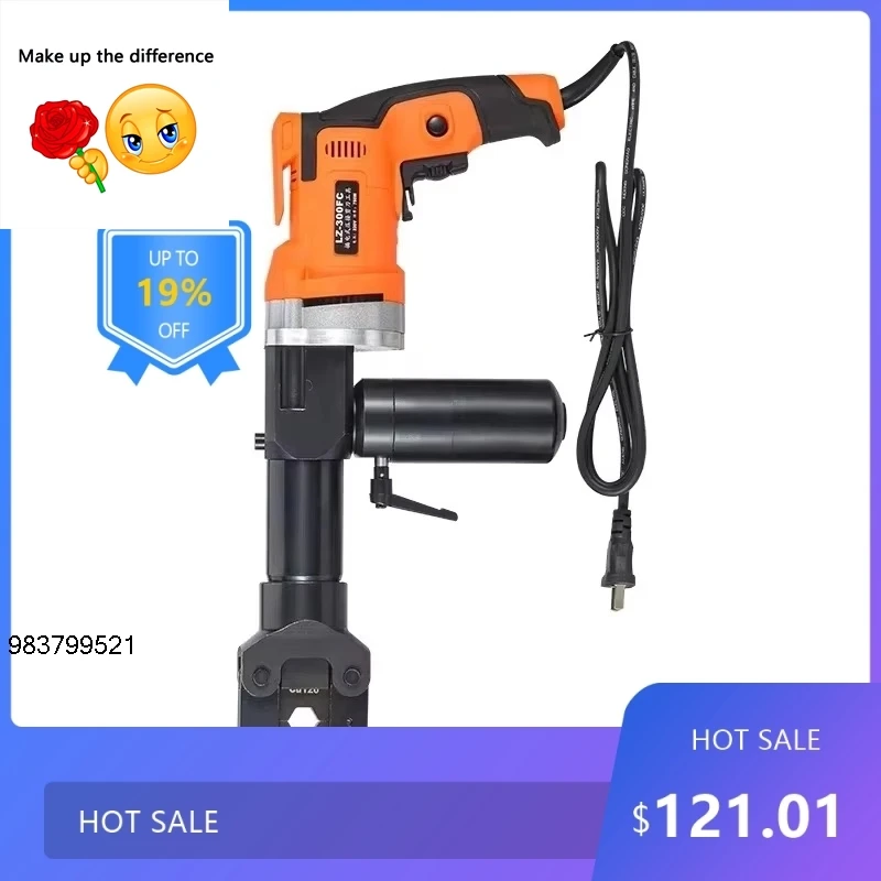 1837 LZ-300FC 2-In-… - image