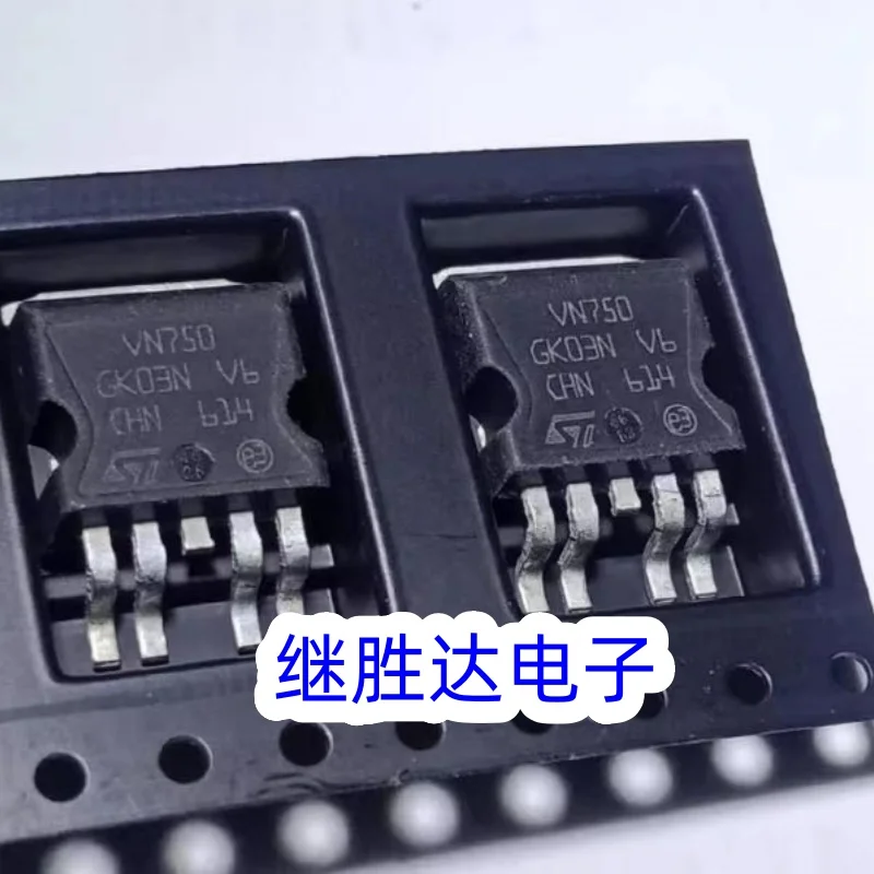 VN750 VN750-B513TR NEW Original Genuine Chip Packing SOT-263-5