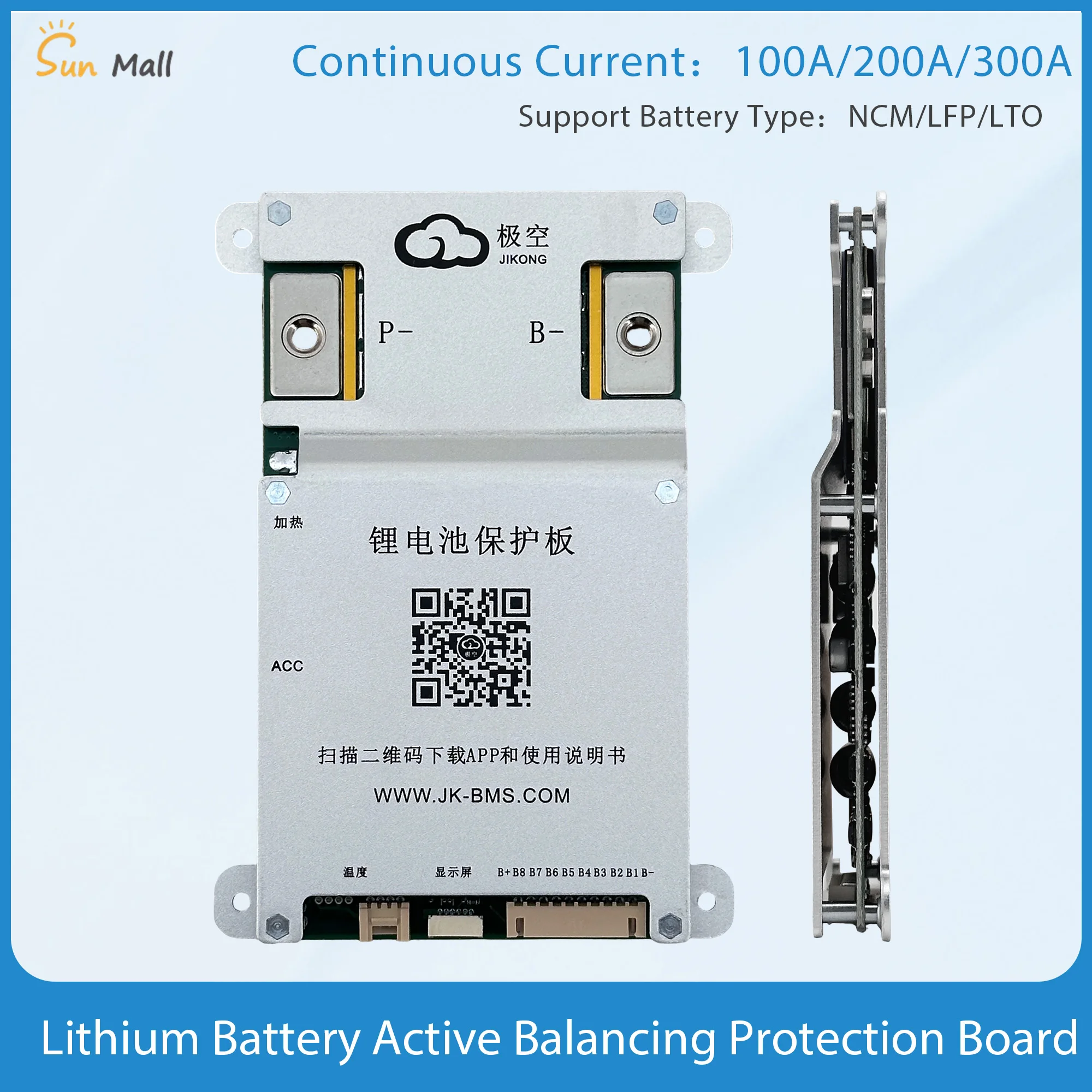 BMS 4s 5s 6s 7s 8s Smart bms 100A 200A 300A Lifepo4 Li-Ion Lto Battery BMS 12V 24V 48V Active Balance 1A 2A Bluetooth APP