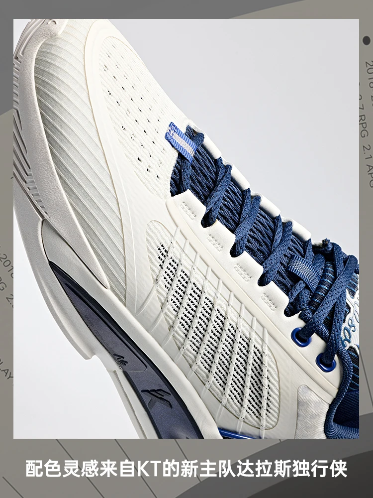 حذاء كرة السلة ANTA KT10 LOW للرجال مع وسادة، مضاد للانزلاق، مقاوم للاهتراء، حذاء كرة سلة رياضي احترافي منخفض القطع #5