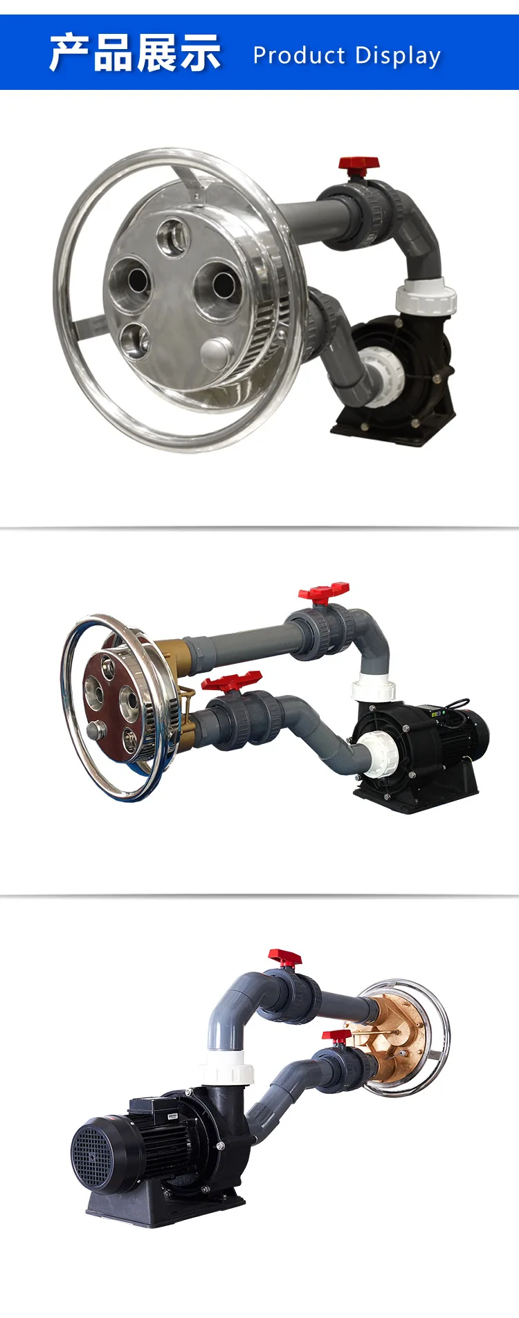 Pool Gegenstrom Trainer Infinity Pool Surfen Spa Massage Pool Thruster Ausrüstung