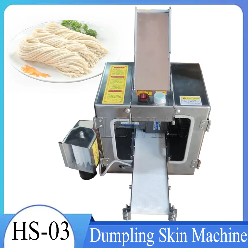 Dumpling Wrapper Maker Wonton Pi Making Machine Automatic Gyoza Skin Commercial Home Round Moulding Machine Ravioli Square Skin