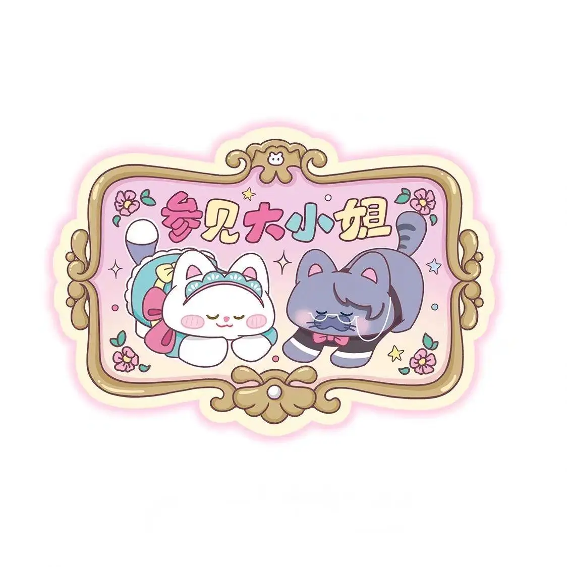 VIKAMA Cute Pet Cat Rug - Soft And Comfortable, Environmentally Friendly Material Trendy Ins Style For Princess Room Decoration