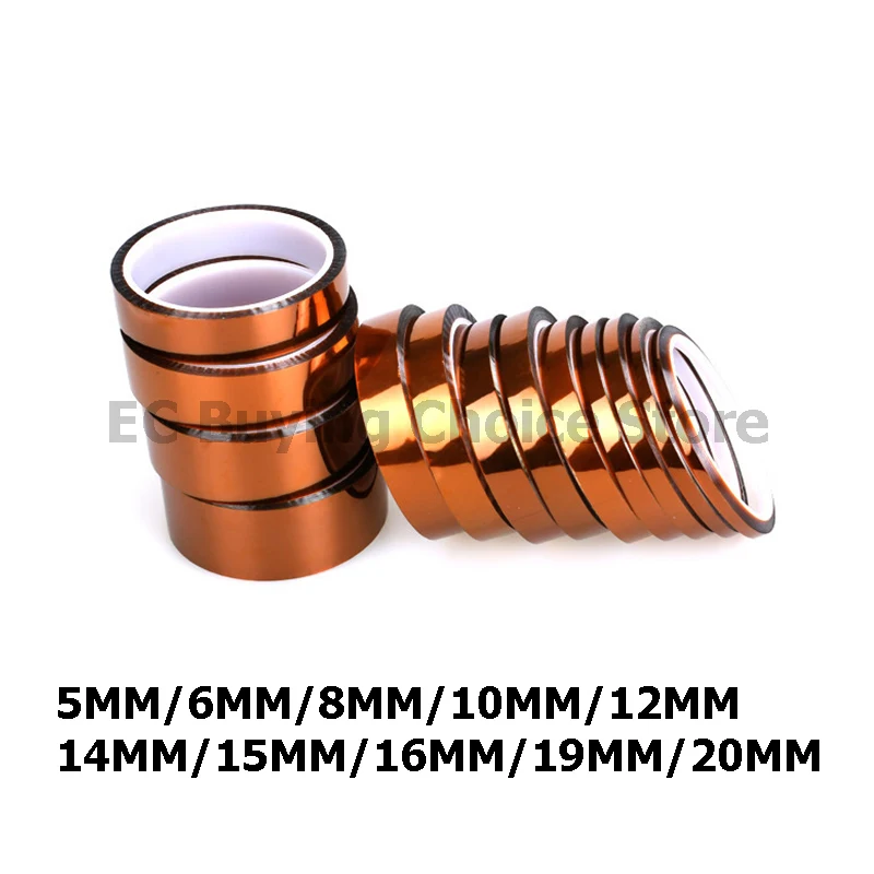 ارتفاع درجة الحرارة الشريط الحراري العزل الحراري الشريط بوليميد لاصق عازل لاصق حماية لوحة الطباعة ثلاثية الأبعاد