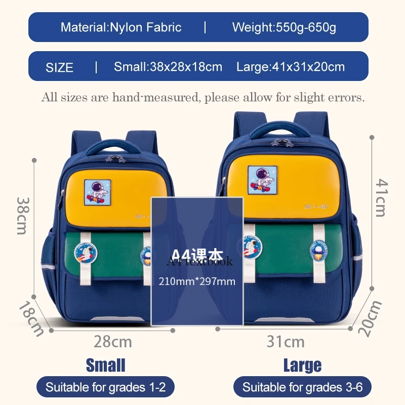 Comfort Spinal Support School Bag Ergonomic Primary School Bag Kids Boys Backpack Girls Student Bag