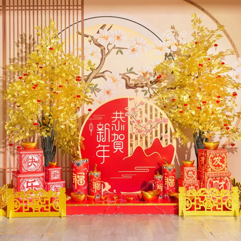 Simulation golden banyan tree Spring Festival scene arrangement shopping mall Chinese New Year fortune tree ornament New Year