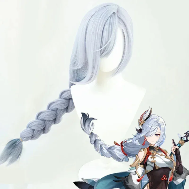เกม Genshin Impact Shenhe คอสเพลย์วิกผมสีฟ้าสีขาวยาว Braids Headwear ความร้อนทนผมสังเคราะห์ 100 ซม