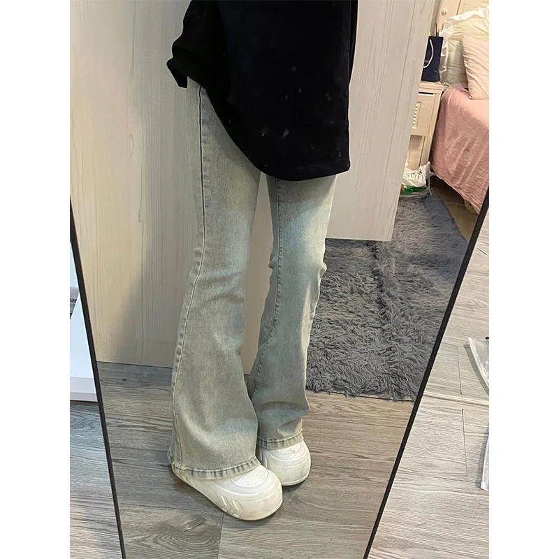 

Retro American Bell Bot Jeans Women's Summer Thin High Waist Slimming Small Size Wide Leg Hoof Pants