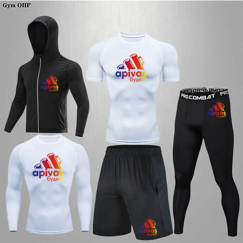 

Comprehensive Combat Jogging, Training, Gym, Running Set, Gymnastics Track, Compression Comfortable And Breathable Sports Set