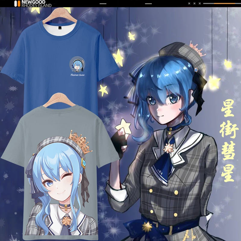 Virtual Singer VTuber Hoshimati Suisei Anime Short Sleeve T-Shirt Casual Sweatshirt COS Full Color Plus Size Fashion Clothes