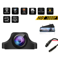 Rear camera of streaming media recorder for automobile reversing image 1080P ultra-clear reversing image lens night vision