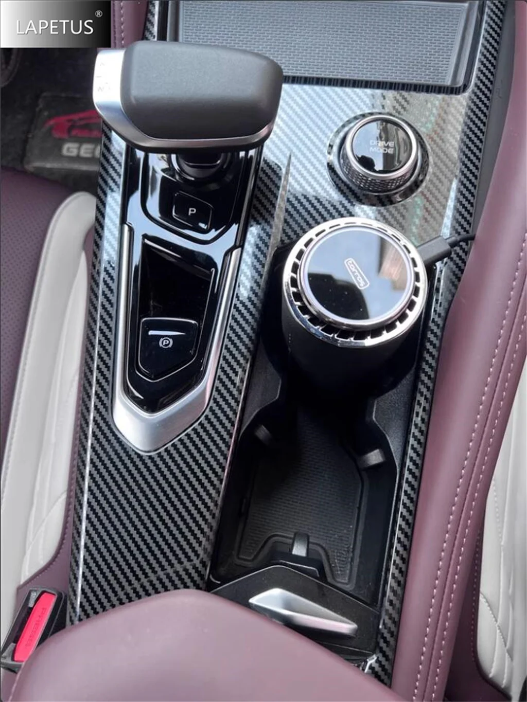 

Auto Center Console Gear Shift Water Cup Holder Decoration Frame Cover Trim Accessories For Geely Monjaro Kx11 Manjaro 2023 2024