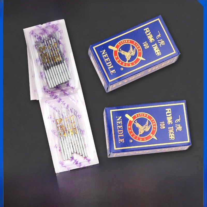 Fihoo Synchronized Double Needle Cutterized Sewing Machine Needles with Material High Head – Why This Is the Only Tool I Trust for Precision Fiber Work