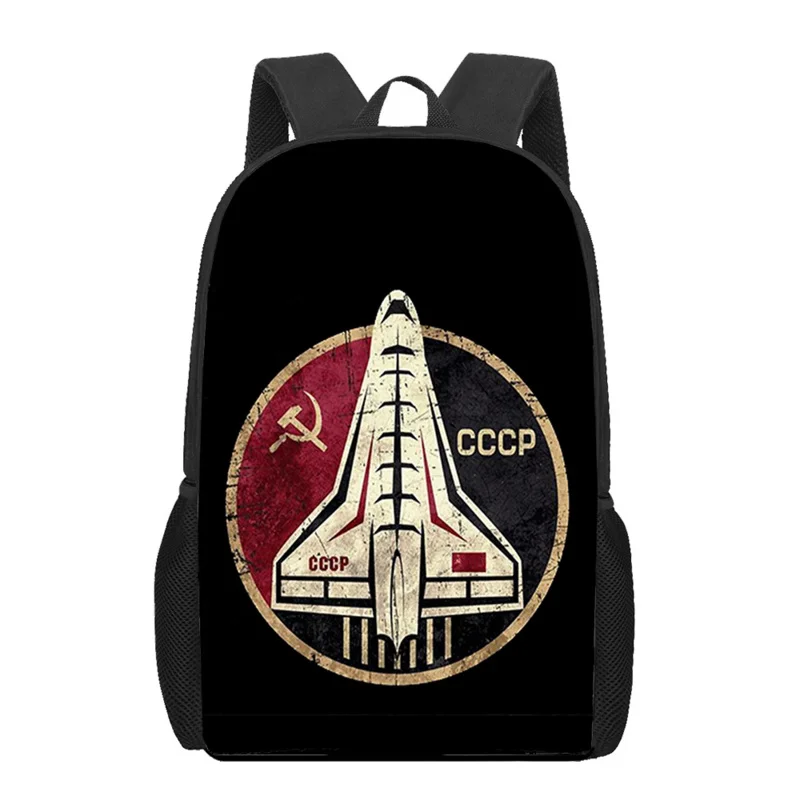 Soviet CCCP Stalin Print Kids School Bags Children Book Bags Girls Boys Daily Backpack Teenager Women Men Casual Travel Rucksack