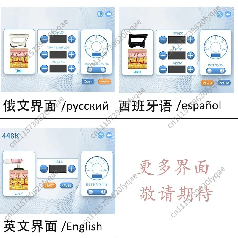 448K temperature controller fascia knife firming and shaping