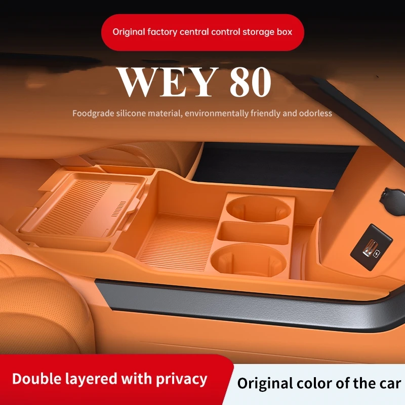 

2025 For WEY 80 Silicone Center Console Below Storage Box WEY80 Central Control Organizer Mat Car Interior