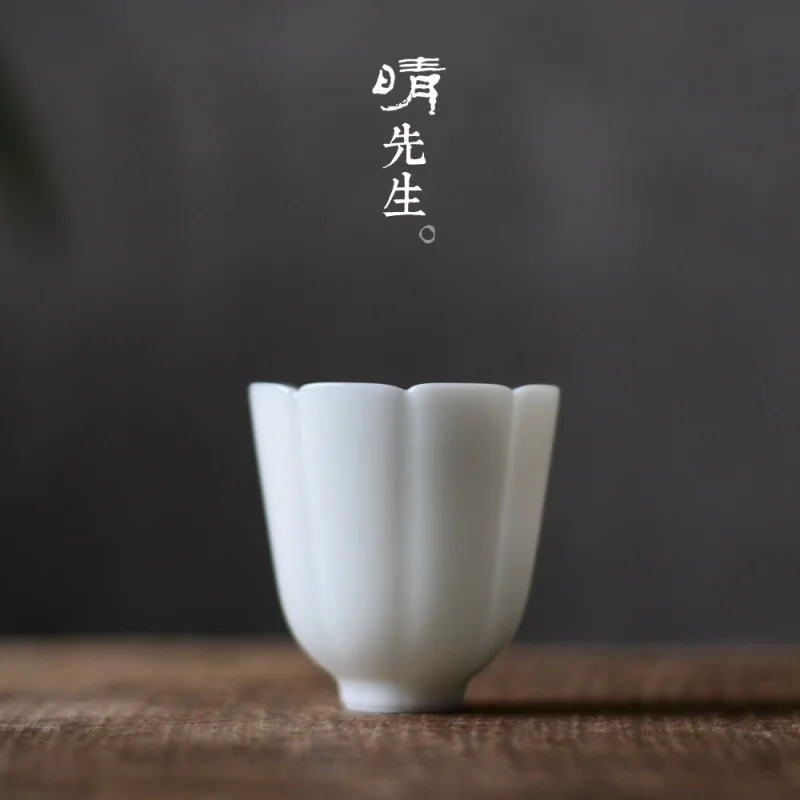 Handmade Jade Porcelain Carved Flower-Shaped Cup Jingdezhen Qing White Porcelain Tea Cup Fragrance-Smelling Cup Pu'er Cup Custom