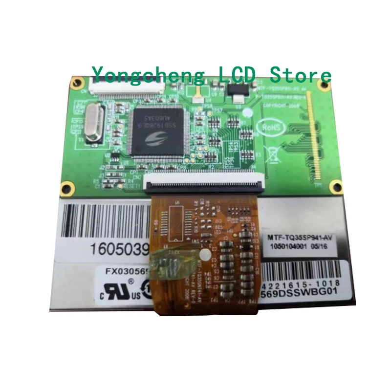 

The 3.5-inch FX030569DSSWBG01 LCD display is suitable for medical operating room lights.