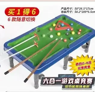 Игрушки для детей, игрушки для детей