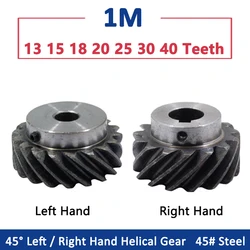 1pc 13T-40T 1M 45 Degree Left / Right Hand Helical Gear 1 Module 13 15 18 20 25 30 40 Teeth 45# Steel Staggered Gear Bore 6-16mm