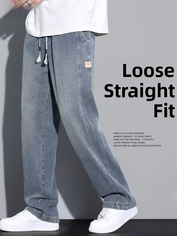 

American Retro Starry Pattern Men's Jeans Spring Loose Straight Leg High Waist Wide Leg Pants Youth Spring Autumn Jeans