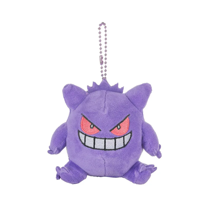 anime   Pokemon   Gengar   25 cm   Bambola di peluche   ragazza   Ornamenti morbidi per divani   decorare   ripieno in cotone pp   Circostamenti   Bambole giocattolo   Coppia   Regalo