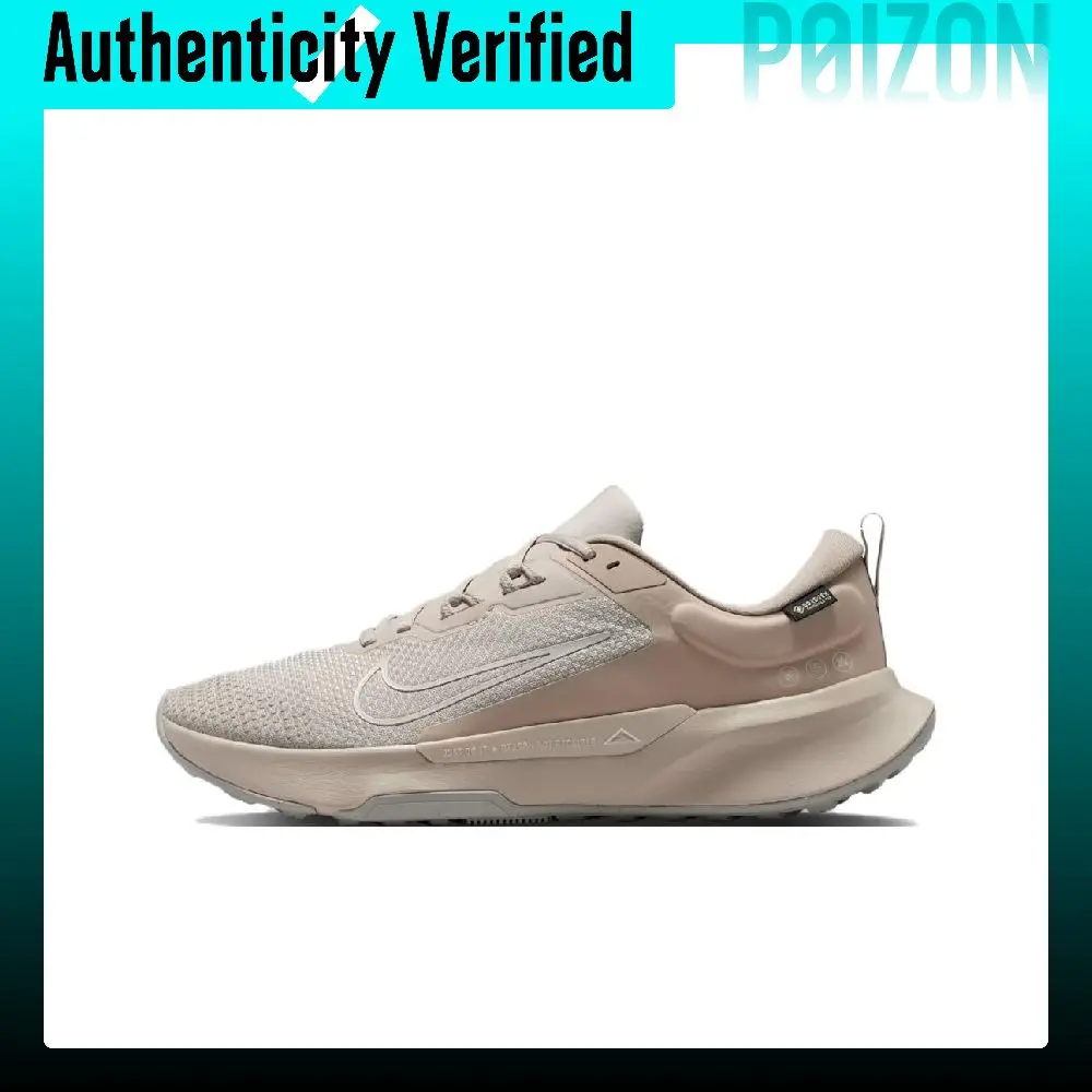 Nike Juniper Trail 2 Trail Running Shoes Men's Light Brown HM9734-201