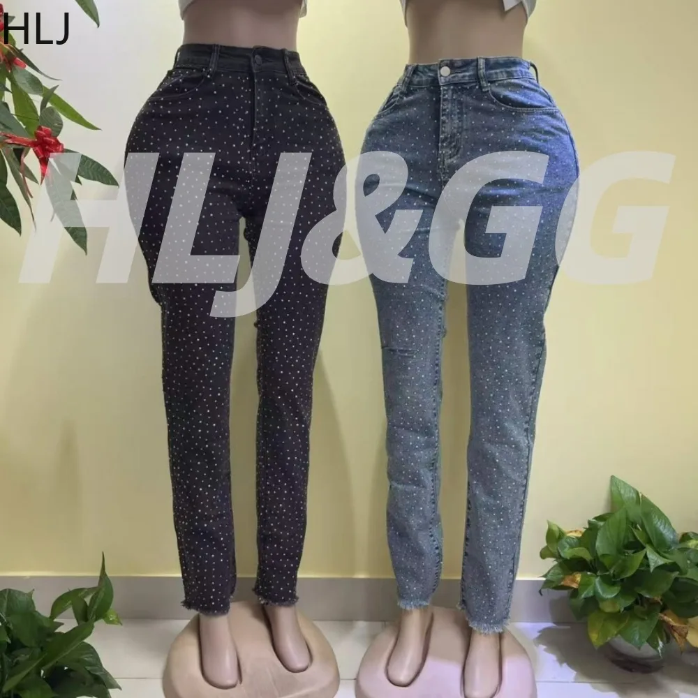 Hlj High Quality Fa… - image