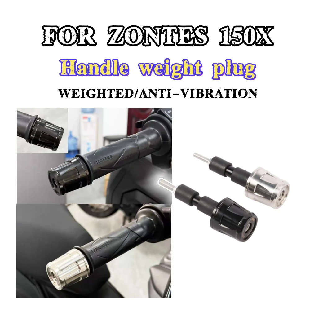 

Балансировочные блоки и утяжелители для руля ZONTES 150X, утяжелители руля для мотоцикла ZT150T-X