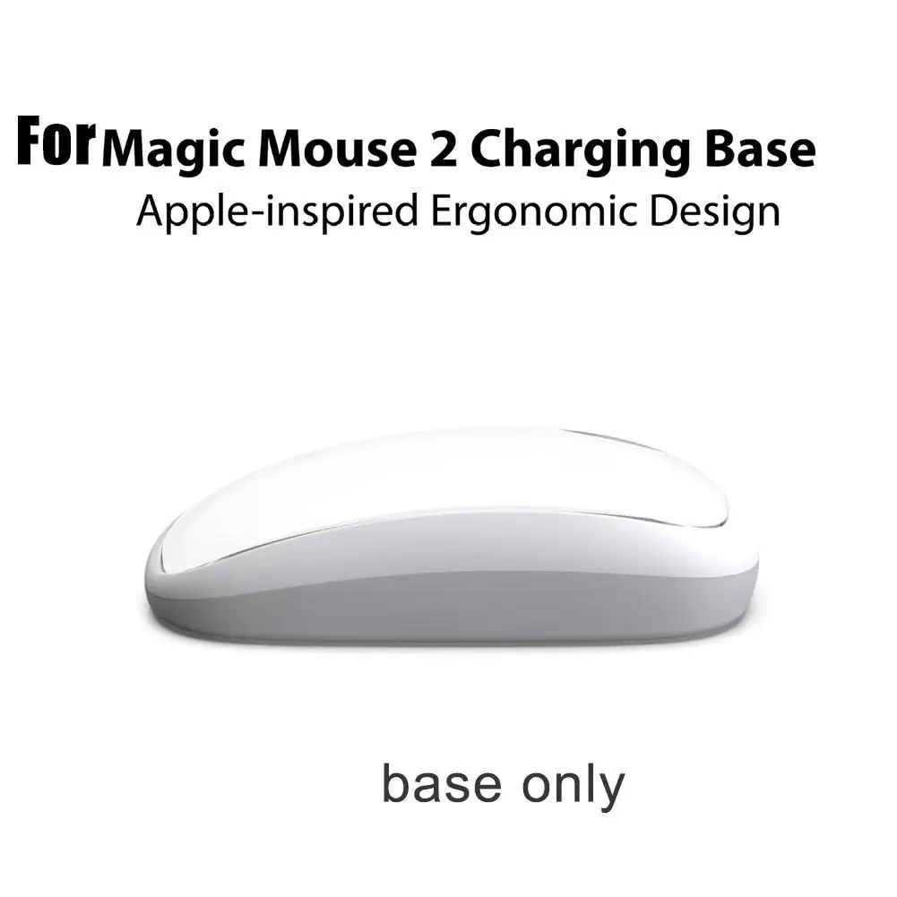 Base optimizada para Apple Magic Mouse 2, Base de carga ergonómica, carcasa de almohadilla de carga inalámbrica, aumento de altura, sensación de optimización